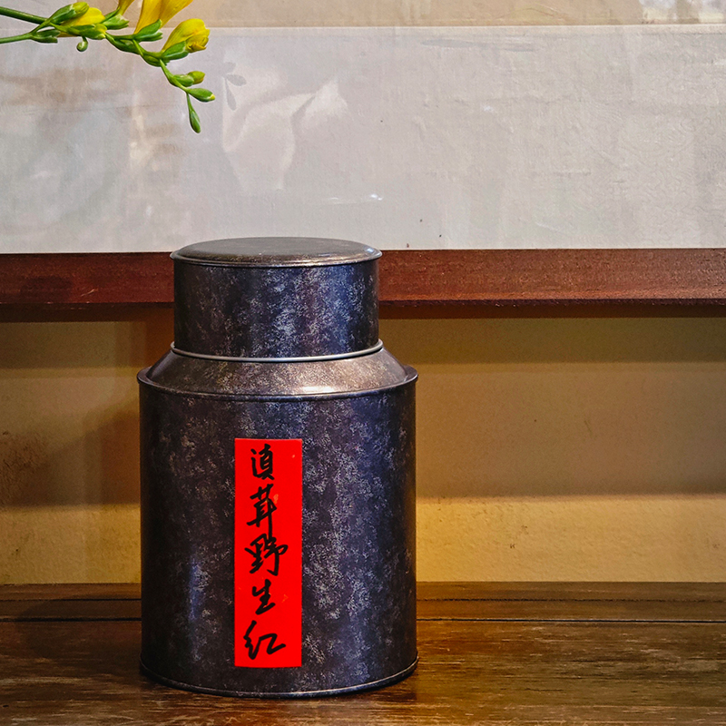 葳盛茶业滇茸野生红茶200克