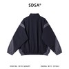 SDSA男装2026新款高贵轻奢老钱风拼接拉链立领夹克外套简约百搭 商品缩略图4