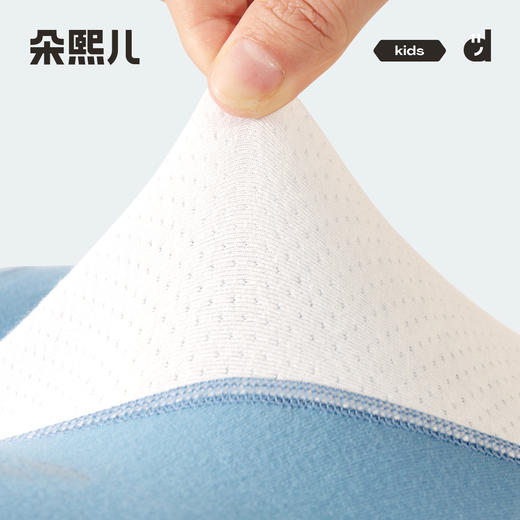 ⁶【朵熙儿儿童四角内裤】95%新疆长绒棉+5%氨纶 双专利版型 不卡档不夹PP，一包5条，最大175可穿 SS06-QTT-DXE 商品图1