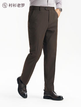 【总裁T3】易打理免皮带套西西裤247B0S810N