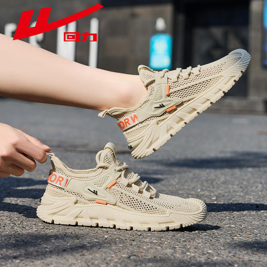 回力男鞋2026新款男士鞋子网面透气休闲鞋轻便软底减震跑步运动鞋【休闲鞋-运动休网】WXY(S)-4077C 商品图14