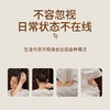 南京同仁堂党参茯苓草本足浴包 去湿驱寒安眠泡脚包 商品缩略图1
