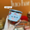 山楂条原味 200克 商品缩略图1