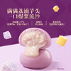 MM 山姆 翠园 荔浦芋头流沙包 810g（3袋*6只） 商品缩略图4