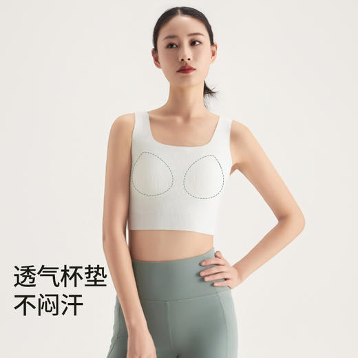 【2026年新款】Mylyis高弹锦纶后背交叉宽肩美背62102  至薄至简，轻松有型，自带胸垫，聚拢塑形【CC爸妈团购】 商品图2