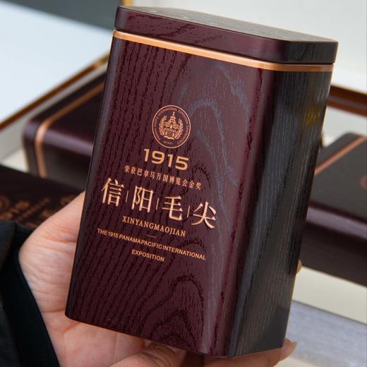 40元一套 / 一箱12套 金橡典藏1915【信阳毛尖 四罐 】 商品图2