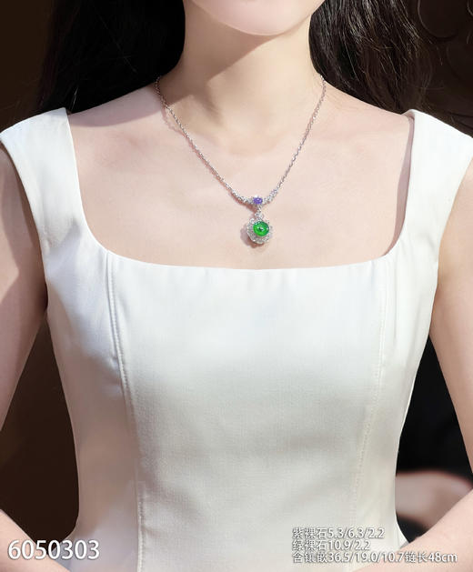 平安扣吊坠【6050303】具体旧爱微信咨询 商品图4