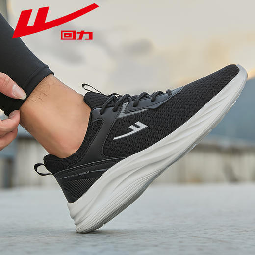 回力男鞋2026春季新款透气软底跑步鞋百搭男士网鞋休闲运动鞋子 【休闲鞋-运动休】WL(AB)-0352 商品图2