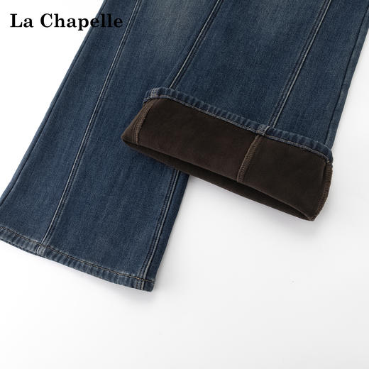 天猫同步【附赠腰带/加绒牛仔】拉夏贝尔/La Chapelle法式复古时髦显瘦小个子通勤微喇阔腿牛仔裤 商品图2