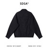 SDSA男装2026新款高贵轻奢韩版简约纯色暗纹褶皱衬衫百搭衬衣外套 商品缩略图4