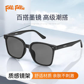 FOLLI FOLLIE时尚简约高级墨镜 太阳镜防紫外线遮强光 日常百搭拍照超出片