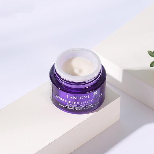 [透小蜜心选]【活动价￥59/瓶 ￥169/3瓶 】兰蔻新塑颜紧致焕白霜15ml 商品图3