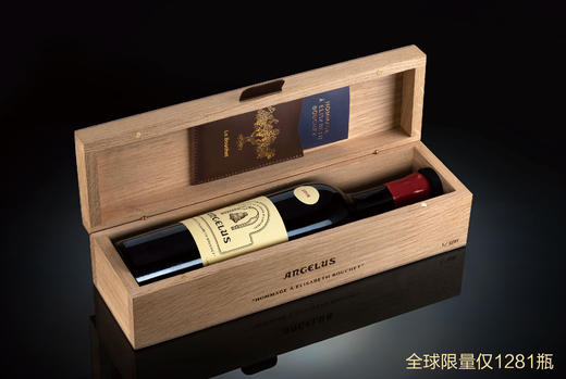 金钟酒庄品丽珠特酿2016年Angelus-Hommage a Elizabeth Bouchet 商品图0