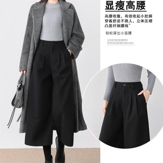 【八分毛呢阔腿裤的魅力！柔软厚实】质感显腿长毛呢西装裤 高腰收腹 柔软厚实 包容多种腿型 显瘦显高 MWX 商品图8