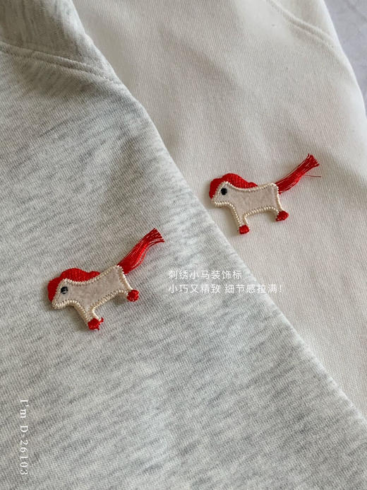 可家居可外穿~小马格子遛弯衣 纯色小马刺绣T+格子裤 懒人休闲套装 随性休闲百搭 商品图4