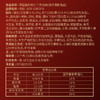 MM 山姆 翠园 鱼籽虾仁干蒸烧麦 900g（30只） 商品缩略图5