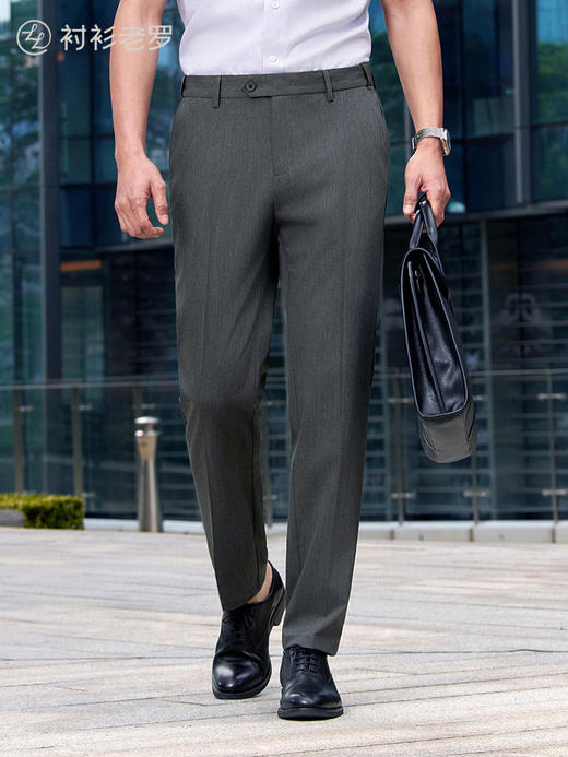 【总裁T50】总裁天丝六代桑蚕丝天然调温西裤255B0S817N 商品图4