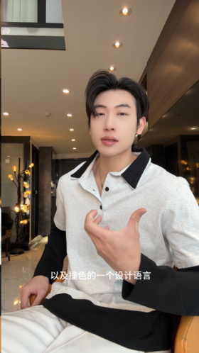 26013SDSA男装2026新款高贵轻奢潮牌简约拼接撞色半纽扣翻领长袖T恤