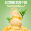 本高沙屋113g无添加原切薯片 商品缩略图4
