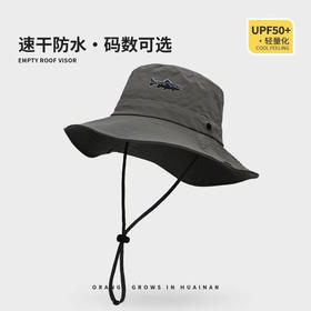 原单正品巴塔渔夫帽！代购200➕，六色可选

颜色：黑色，灰色，米白，驼色，卡其，军绿

尺寸：帽檐8公分，头围56一59

代购200➕