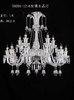 58091-12+6玻璃水晶灯（运费自理） 商品缩略图0