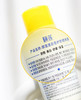 福瑞达颐莲透白倍护防晒喷雾200ml/瓶 商品缩略图8