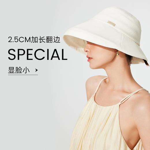 CM95020树纹褶皱肌理遮阳帽yc0318013 商品图3