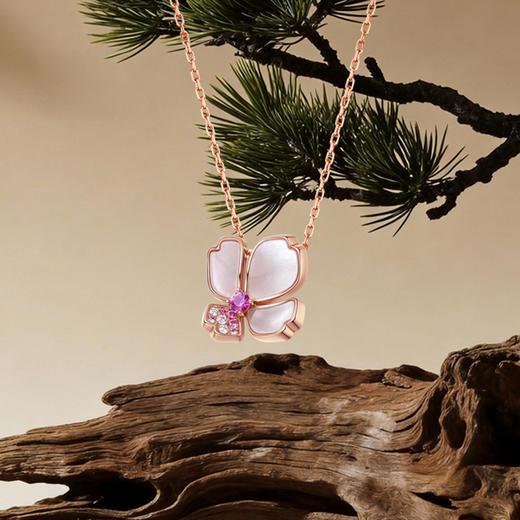 ［东方幸趣］18K玫瑰金贝母镶钻项链#吉叶 商品图1