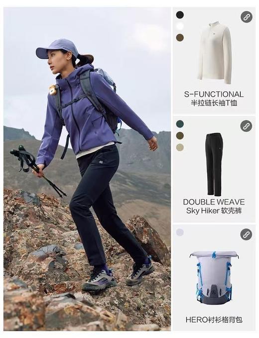 点此购买 可隆风脊石墨烯男女款防泼水防风软壳夹克外套 ss 341532 商品图6