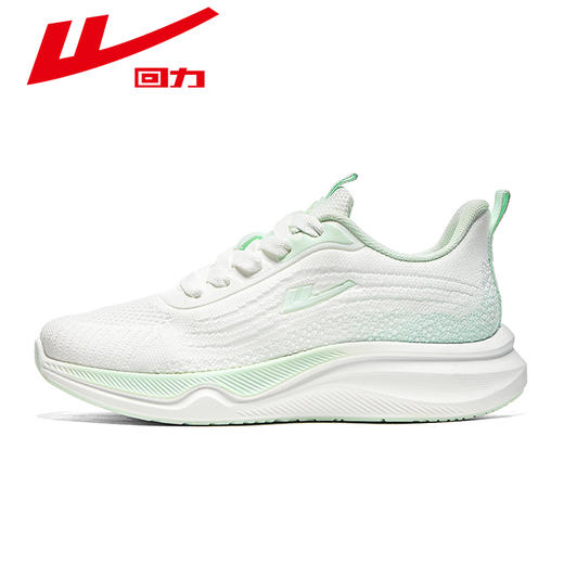 回力运动鞋女鞋新款爆款软底跑鞋体测鞋子轻便减震回弹跑步鞋女款【休闲鞋-飞织运动休】WXY-H458C 商品图10