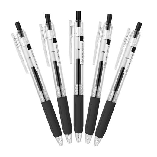 绘威 按动中性笔juice果汁啫喱签字笔 办公用品文具套装学生书写黑笔 黑色水笔刷题考试水性笔 8支/盒 商品图6