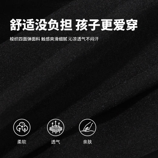 迪士尼米奇夏季运动裤七分裤男童短裤ZD2FK007 商品图7