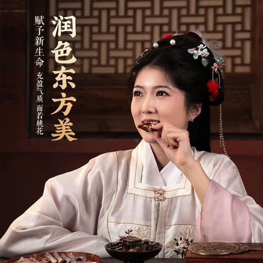 阿胶糕 香醇回味胶质丰富营养驴皮熬制阿胶固元糕 商品图1