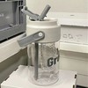 【可拆卸独立茶仓】夏季大容量水杯女生高颜值便携式运动吸管杯新款带茶隔学生杯子。rh 商品缩略图3