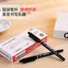 绘威 速干防水小双头记号笔勾线笔油性物流笔/记号笔 工具 黑色12支装 商品缩略图2