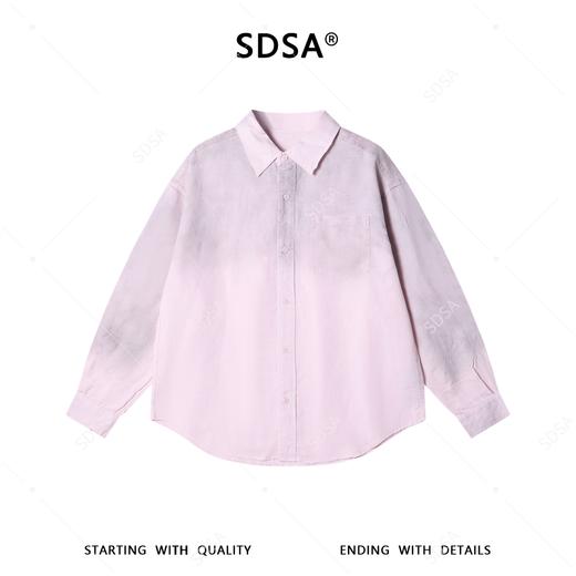 SDSA男装2026新款高贵轻奢韩版简约扎染纽扣长袖衬衫休闲百搭衬衣 商品图0