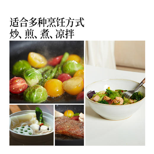 【OMEGA3系列】植物甾醇亚麻籽油热炒油1.5L-会员专享 商品图7