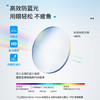 FOLLIFOLLIE 时尚超轻舒适防蓝光老花镜0-350度｜素颜必备百搭平光镜 高清时尚显脸小 商品缩略图4