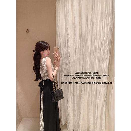 金蘑菇菇 格子套组 / 高智感意式优雅 商品图4