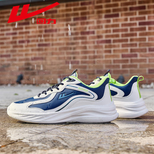 回力男女鞋春学生青少年透气休闲鞋子白色减震皮面运动鞋软底跑步鞋【休闲鞋-运动休】WL(AB)-0612-1 商品图4