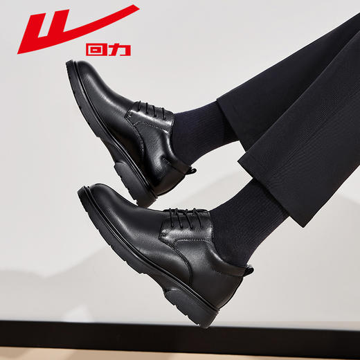 回力皮鞋男鞋内增高黑色鞋子厚底商务休闲男士增高皮鞋结婚新郎鞋【时装鞋-正装皮鞋】WXP(WZ)-2134 商品图3