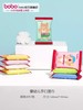 (捡漏)26.11月到期 bobo手口湿巾婴儿8抽*8包*3提共24包 商品缩略图0