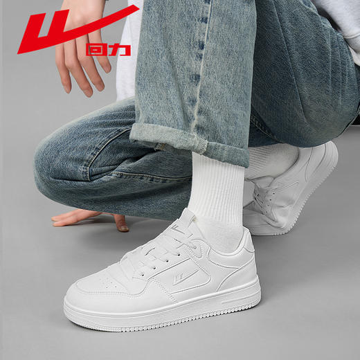 回力男女鞋板鞋2026新款春季厚底男士鞋子男生百搭休闲运动小白鞋子【休闲鞋-低帮板鞋】WXY(S)-4898Z 商品图5