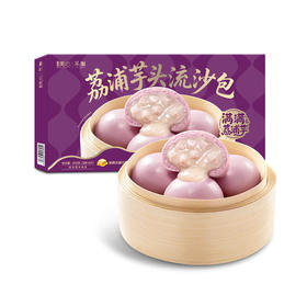 MM 山姆 翠园 荔浦芋头流沙包 810g（3袋*6只）