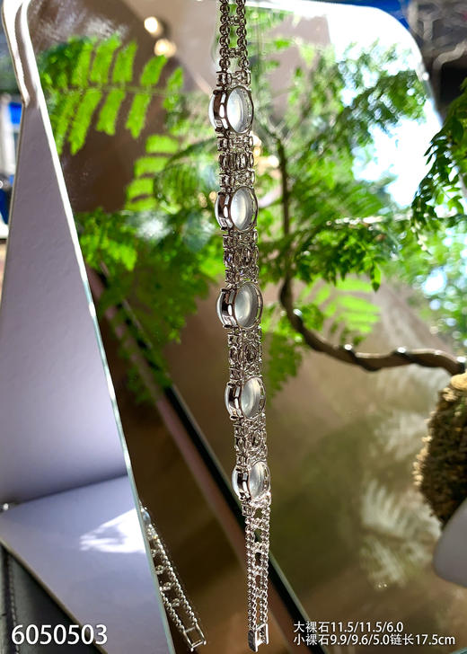 蛋面手链【6050503】具体价格微信咨询 商品图5