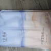 十月结晶产妇卫生纸 商品缩略图0