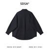 SDSA男装2026新款高贵轻奢多拉链口袋衬衫宽松设计感小众长袖衬衣 商品缩略图4