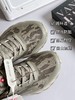 品牌尾单情侣款运动鞋  超级加码的重工技术 轻量化多维网面防溅水➕双密度复合鞋底 商品缩略图5
