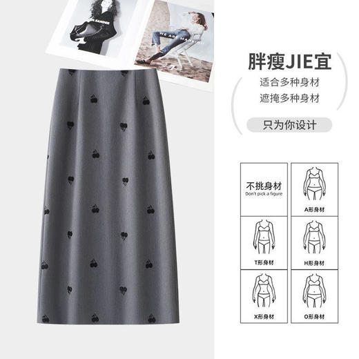 「自」全新升级【铂金会员146/天猫199/差价53】(13349)洛诗琳新款植绒西装半身裙2026春季设计感中长直筒开叉裙 商品图1