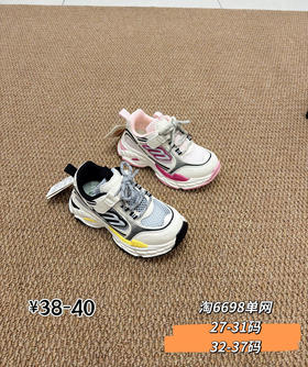 新款单网6698  27-31 32—37码